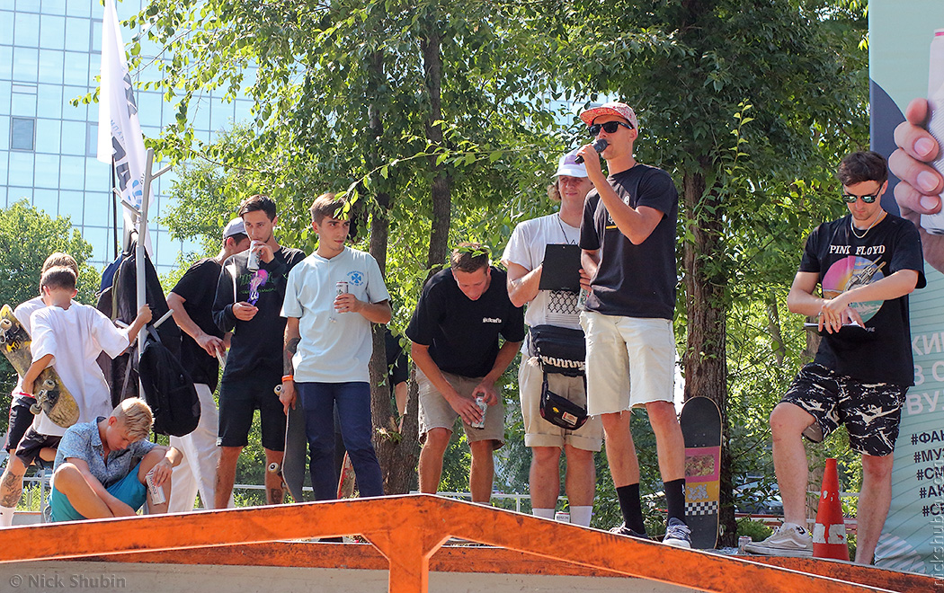 Skateboarding Day, Odessa, Ukraine, July 2016